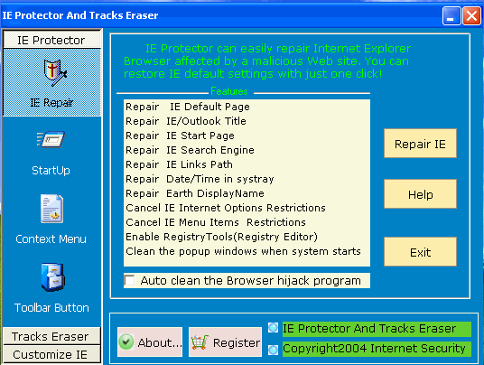 eraser ie