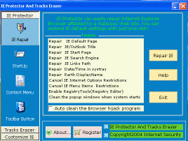 Internet privacy protectionion tools- IE Protector And Tracks Eraser